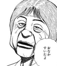 53989 B