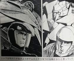 1256878 B