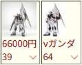 34942 B