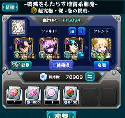 1233259 B