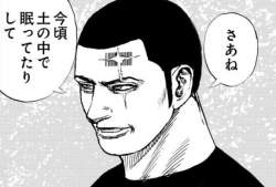 97869 B