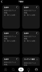 98555 B