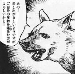 56199 B