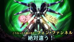 1517881 B