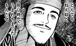 148631 B