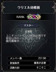 141076 B