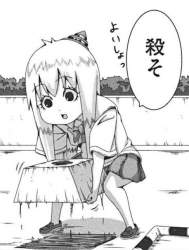 82054 B