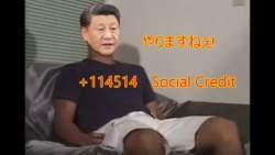9843 B