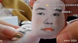 137282 B