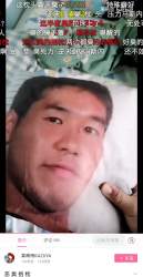 230721 B
