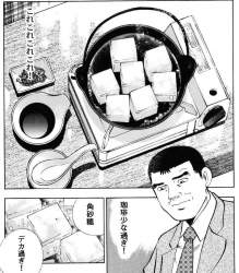 295396 B