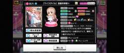1376545 B