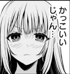 289063 B