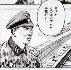 97872 B