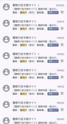 576530 B