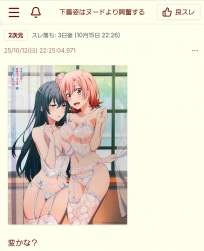 439337 B