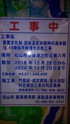 1142392 B