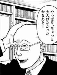 1698024 B