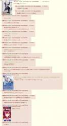 411984 B
