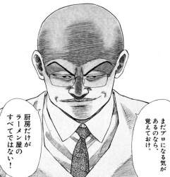792698 B