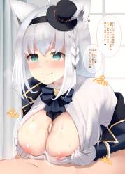 3279652 B