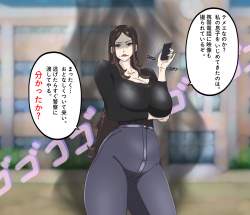 1806361 B