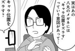 76518 B