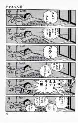 592767 B