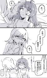 325173 B