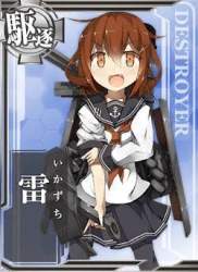 24238 B