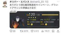 160338 B