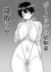 258959 B