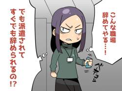 74784 B