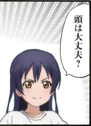 38923 B