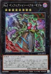 125946 B