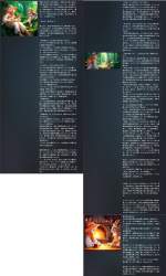4102748 B