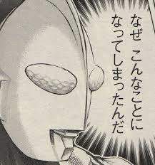 38215 B