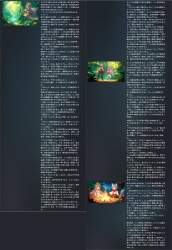 2569812 B