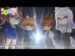 49433 B