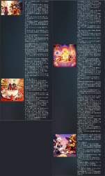 3085878 B