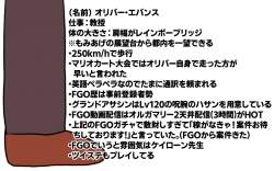239682 B