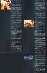2649583 B