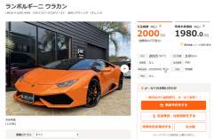 627729 B