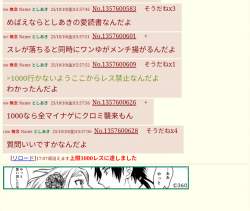 310269 B