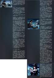 4426295 B