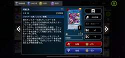 1624589 B