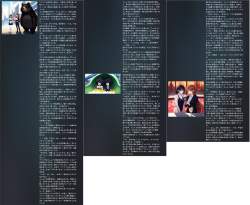 3566738 B