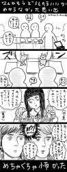 258353 B