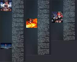 3567772 B
