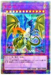 80891 B